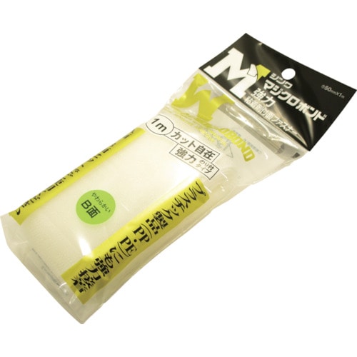トラスコ中山 Shinwa マジクロボンド メス 強粘着付 50mm×1m 白(ご注文単位1巻)【直送品】