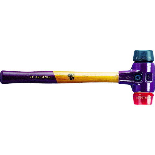 トラスコ中山 HALDER シンプレックスハンマー ゴム(黒)プラスティック(赤)頭径40mm(ご注文単位1本)【直送品】