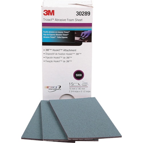 トラスコ中山 3M フッキット トライザクトフィニッシングシート70X140mm #5000(ご注文単位1箱)【直送品】
