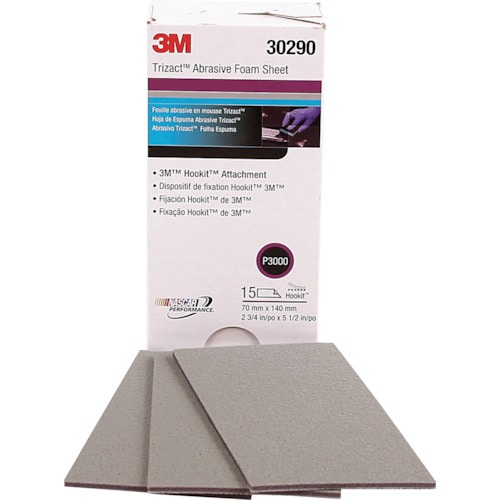 トラスコ中山 3M フッキット トライザクトフィニッシングシート70X140mm #3000(ご注文単位1箱)【直送品】