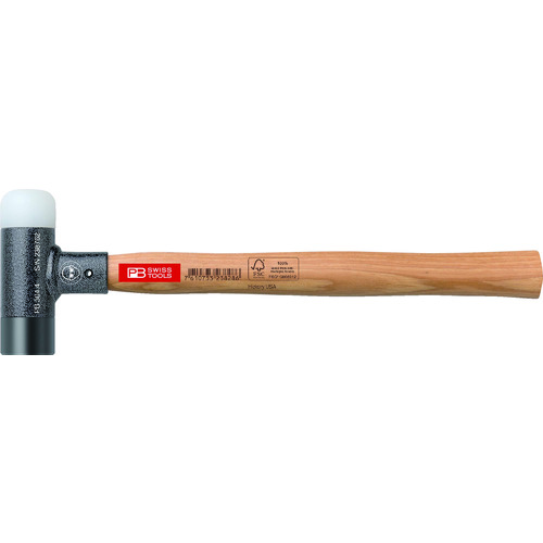 トラスコ中山 PBスイスツールズ 無反動コンビネーションハンマー35mm(ご注文単位1本)【直送品】