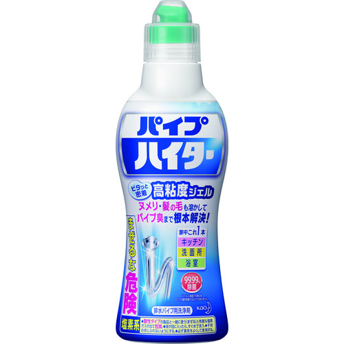 トラスコ中山 Kao 排水パイプ用洗浄剤 パイプハイター高粘度ジェル 500g(ご注文単位1本)【直送品】