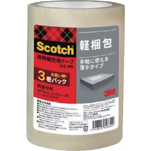 トラスコ中山 3M 透明梱包用テープ 48mmX50m 3巻パック 軽量物用（ご注文単位1パック）【直送品】