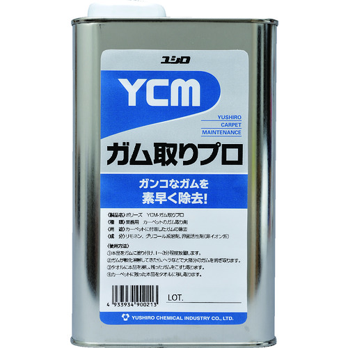 トラスコ中山 ユシロ YCM-ガム取りプロ 1L(ご注文単位1個)【直送品】