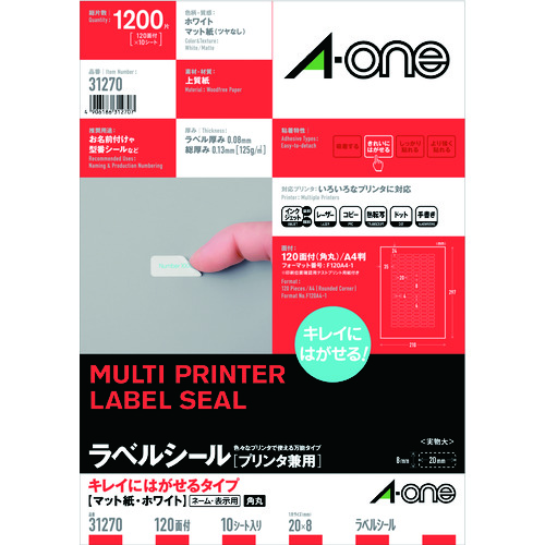 トラスコ中山 3M エーワン ラベルシール キレイにはがせる 表示・宛名ラベル プリンタ兼用 マット紙 白 A4 120面 1袋(10シート入) 31270(ご注文単位1パック)【直送品】