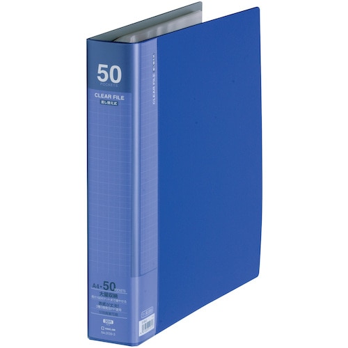 トラスコ中山 キングジム クリア-F差替式(大量P) 青(ご注文単位1冊)【直送品】