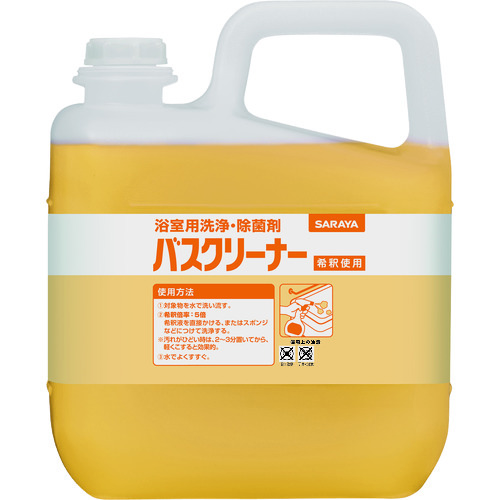 トラスコ中山 サラヤ バスクリーナー 5kg(ご注文単位1個)【直送品】