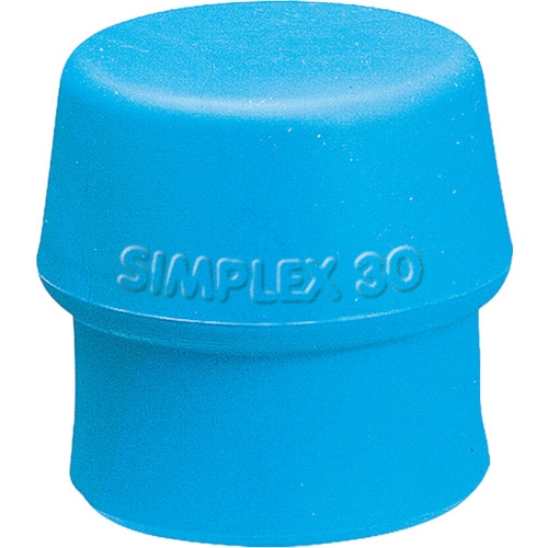 トラスコ中山 HALDER ハンマー用部品 シンプレックス用インサート TPEソフト(青) 頭径40mm(ご注文単位1個)【直送品】