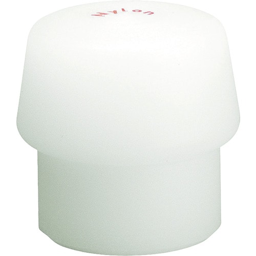 トラスコ中山 HALDER ハンマー用部品 シンプレックス用インサート ナイロン(白) 頭径60mm(ご注文単位1個)【直送品】