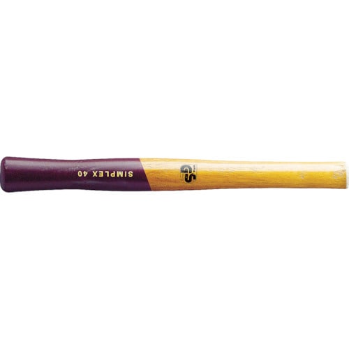 トラスコ中山 HALDER ハンマー用部品 シンプレックス用ハンドル 木製 径50用(ご注文単位1本)【直送品】