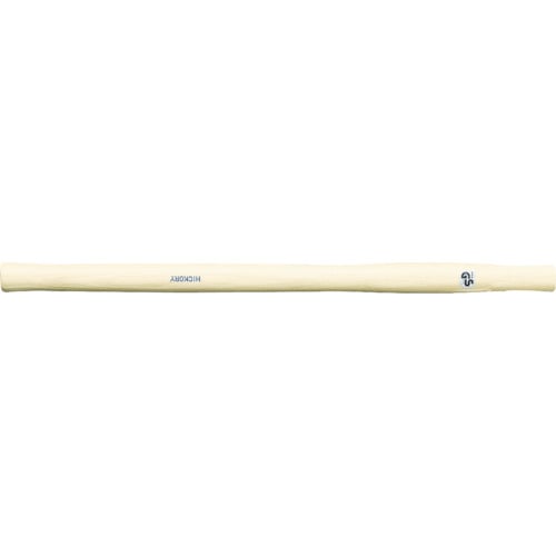 トラスコ中山 HALDER ハンマー用部品 シンプレックススレッジハンマー用ハンドル径100/125/140用(ご注文単位1本)【直送品】