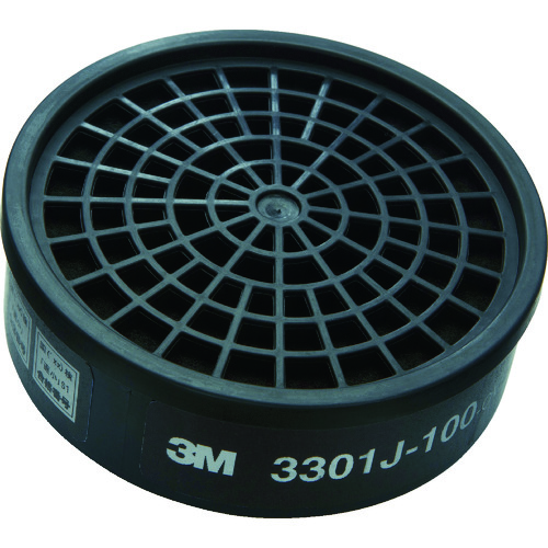トラスコ中山 3M 有機ガス用吸収缶 3301J-100(ご注文単位1個)【直送品】