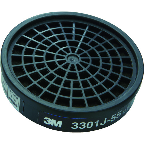 トラスコ中山 3M 有機ガス用吸収缶 3301J-55(ご注文単位1個)【直送品】