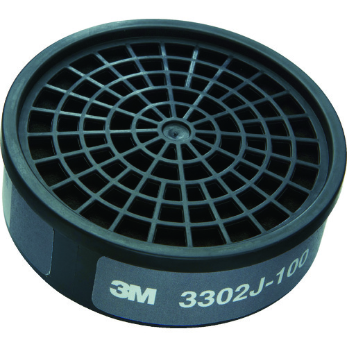 トラスコ中山 3M 酸性ガス用吸収缶 3302J(ご注文単位1個)【直送品】