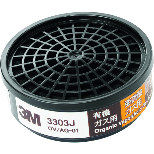 トラスコ中山 3M コンビネーション用吸収缶 3303J(ご注文単位1個)【直送品】