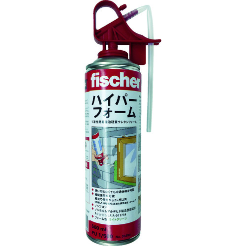 トラスコ中山 フィッシャー 発泡ウレタンハイパーフォーム PU1/500 B2ライトグリーン(ご注文単位1本)【直送品】