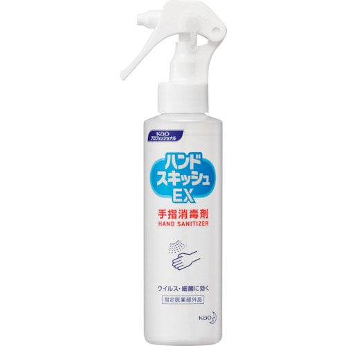 トラスコ中山 Kao 業務用ハンドスキッシュEX 携帯用150ml(ご注文単位1本)【直送品】