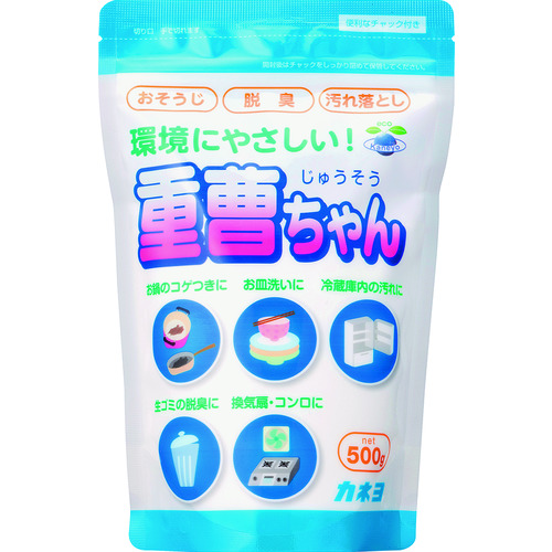 トラスコ中山 カネヨ 重曹ちゃんSP500g(ご注文単位1個)【直送品】