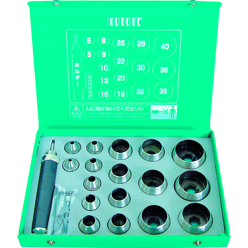 トラスコ中山 HHH パッキンポンチセット17本組(ご注文単位1セット)【直送品】