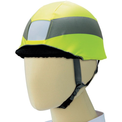 トラスコ中山 ミドリ安全 高視認ヘルメットカバーN 蛍光イエロー(ご注文単位1枚)【直送品】