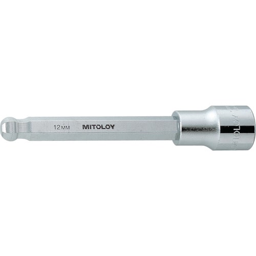トラスコ中山 ミトロイ 1/2 ヘックスソケット ボールポイント ロング 10mm（ご注文単位1個）【直送品】