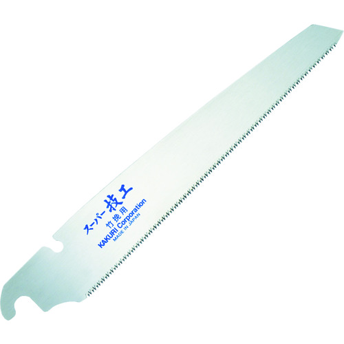 トラスコ中山 KAKURI スーパー技工替刃式片刃鋸 替刃 竹用210mm(ご注文単位1枚)【直送品】