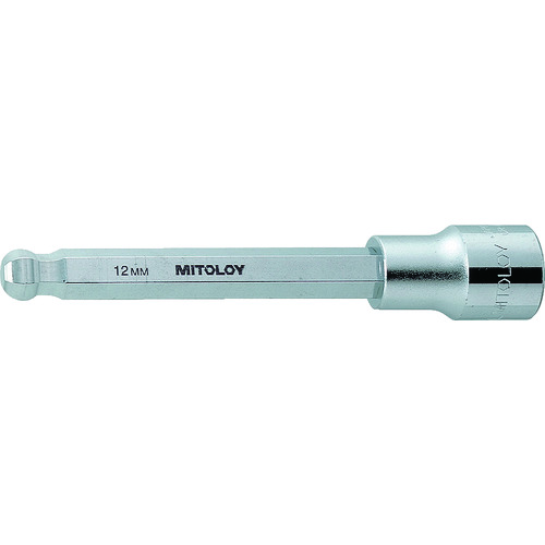 トラスコ中山 ミトロイ 1/2 ヘックスソケット ボールポイント ロング 12mm（ご注文単位1個）【直送品】