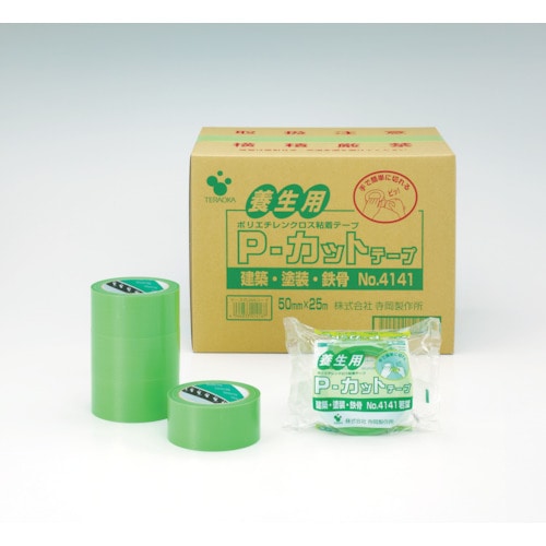 トラスコ中山 TERAOKA P-カットテープ NO.4141 若葉 50mmX25M(ご注文単位1巻)【直送品】
