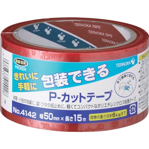 トラスコ中山 TERAOKA P-カットテープ NO.4142 50mm×15M 赤(ご注文単位1巻)【直送品】