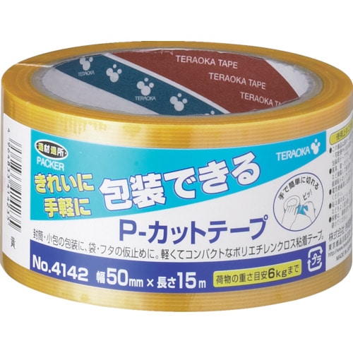 トラスコ中山 TERAOKA P-カットテープ NO.4142 50mm×15M 黄(ご注文単位1巻)【直送品】