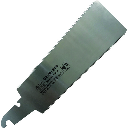 トラスコ中山 KAKURI 技工 替刃式両刃鋸替刃210mm(ご注文単位1枚)【直送品】