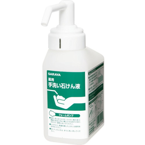 トラスコ中山 サラヤ カートリッジボトル フォーム用 500ml（ご注文単位1本）【直送品】