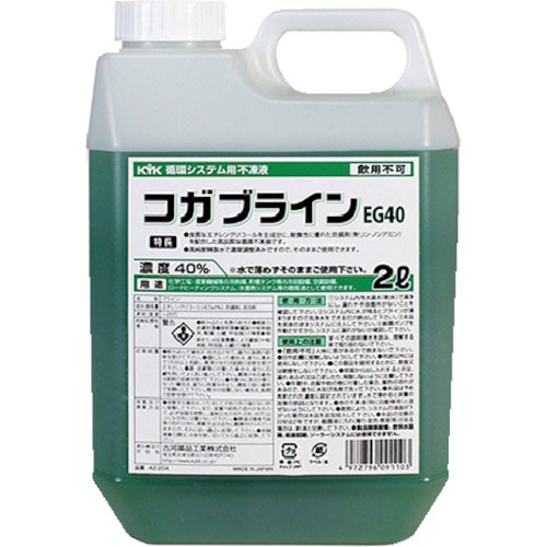 トラスコ中山 KYK コガブラインEG40 2L(ご注文単位1缶)【直送品】