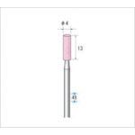 トラスコ中山 ナカニシ 軸付砥石(1Pk(袋)=10本)粒度#120 ピンク 円筒 外径4mm(ご注文単位1パック)【直送品】