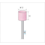 トラスコ中山 ナカニシ 軸付砥石(1Pk(袋)=10本)粒度120 ピンク 円筒 外径13mm(ご注文単位1パック)【直送品】