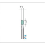 トラスコ中山 ナカニシ 軸付砥石(1Pk(袋)=10本)粒度100 グリーン 円筒 外径3mm(ご注文単位1パック)【直送品】