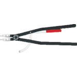 トラスコ中山 KNIPEX 252-400mm 穴用スナップリングプライヤー(ご注文単位1個)【直送品】