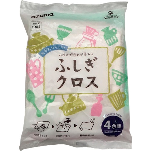 トラスコ中山 azuma TKふしぎクロス4色組(ご注文単位1個)【直送品】
