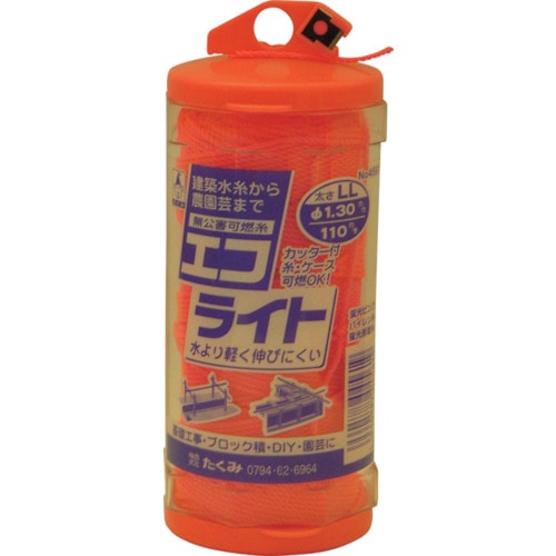 トラスコ中山 たくみ 水糸 エコライト ピンクLL(ご注文単位1巻)【直送品】