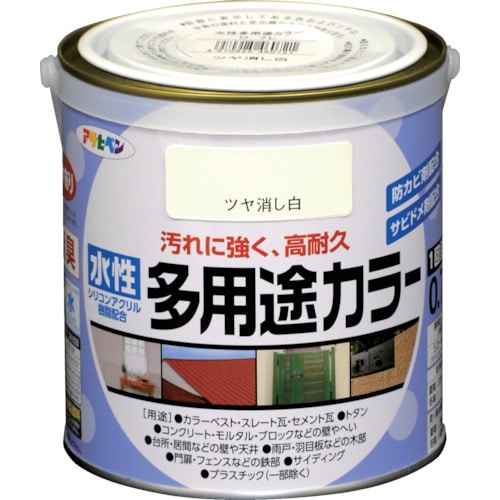 >トラスコ中山 アサヒペン 水性多用途カラー 0.7L ツヤ消し白（ご注文単位1缶）【直送品】