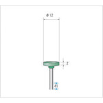 トラスコ中山 ナカニシ グリーンポリッシャーWA砥粒 (1Pk(袋)=10本入) #320 476-6598(ご注文単位1パック)【直送品】