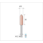 トラスコ中山 ナカニシ シリコンポリッシャー (1Pk(袋)=10本入) 476-6679(ご注文単位1パック)【直送品】
