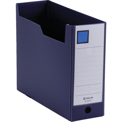 トラスコ中山 キングジム GボックスPP 100mm ネイビー(ご注文単位1冊)【直送品】