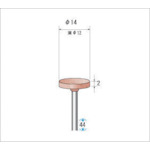 トラスコ中山 ナカニシ シリコンポリッシャー (1Pk(袋)=10本入) 476-6741(ご注文単位1パック)【直送品】