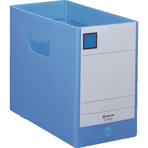 トラスコ中山 キングジム GボックスPP A4E 150mm青(ご注文単位1冊)【直送品】