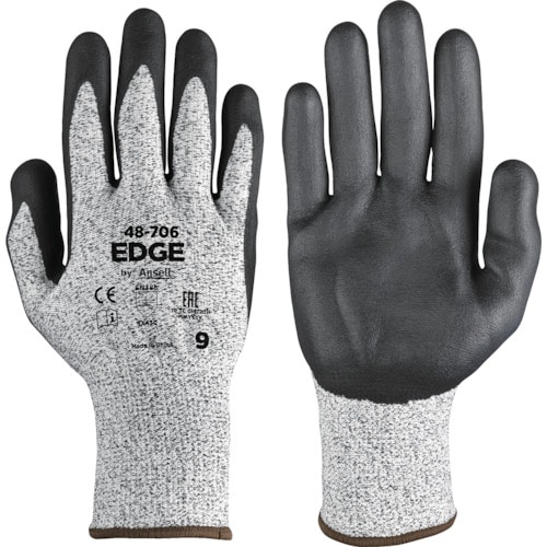 トラスコ中山 アンセル 耐切創手袋 エッジ 48-706 XLサイズ(ご注文単位1組)【直送品】