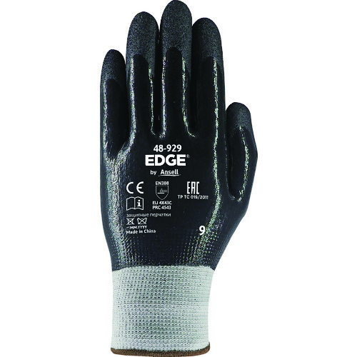 トラスコ中山 アンセル 耐切創手袋 エッジ 48-929 Sサイズ(ご注文単位1組)【直送品】