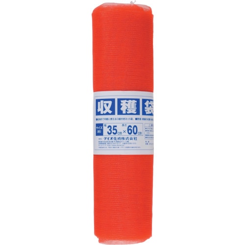 トラスコ中山 Dio 収穫袋 10kg用 横35cm×高さ60cm 10枚入り(ご注文単位1組)【直送品】