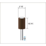 トラスコ中山 ナカニシ フラップサンダー(1Pk(袋)=5本入)粒度#80外径φ10幅15mm(ご注文単位1パック)【直送品】