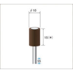 トラスコ中山 ナカニシ フラップサンダー(1Pk(袋)=5本)粒度#240 φ10×幅15mm(ご注文単位1パック)【直送品】